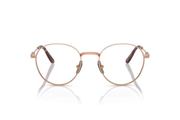 rayban 8782 DAVID TITANIUM Γυαλια Ορασεως 