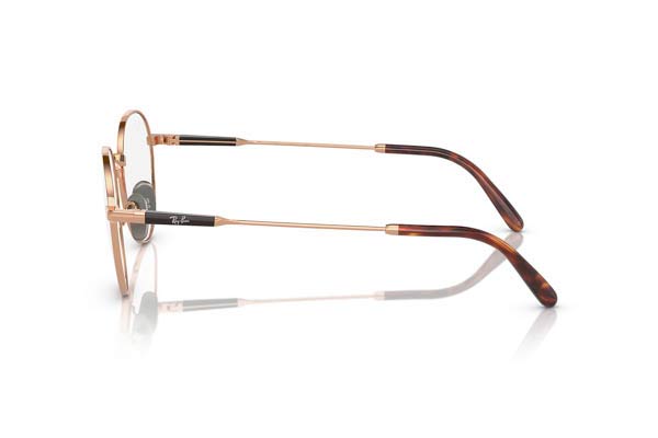 rayban 8782 DAVID TITANIUM Γυαλια Ορασεως 