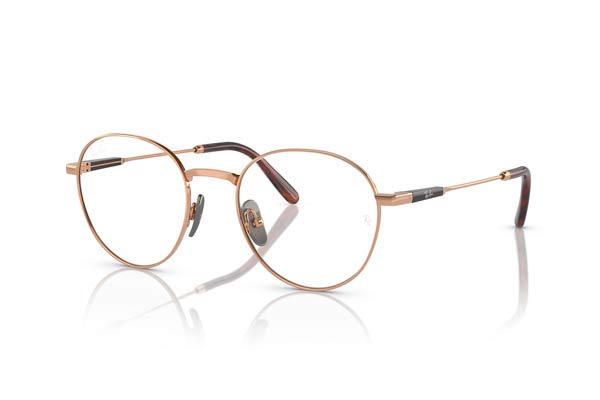 rayban 8782 DAVID TITANIUM Γυαλια Ορασεως 