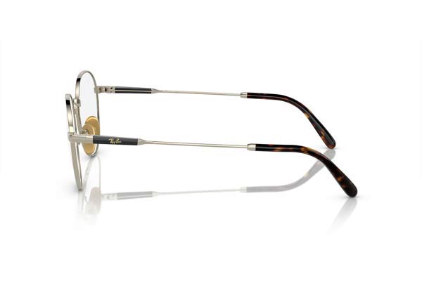 rayban 8782 DAVID TITANIUM Γυαλια Ορασεως 