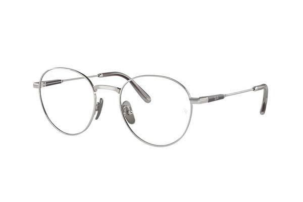 rayban 8782 DAVID TITANIUM Γυαλια Ορασεως 