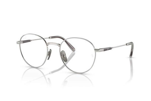 rayban 8782 DAVID TITANIUM Γυαλια Ορασεως 