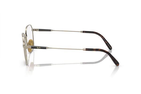 rayban 8794 JIM TITANIUM Γυαλια Ορασεως 