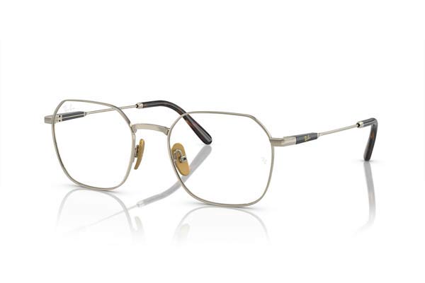rayban 8794 JIM TITANIUM Γυαλια Ορασεως 