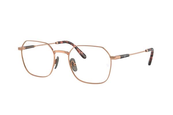 rayban 8794 JIM TITANIUM Γυαλια Ορασεως 