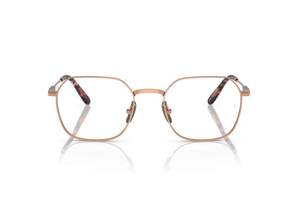 rayban 8794 JIM TITANIUM Γυαλια Ορασεως 
