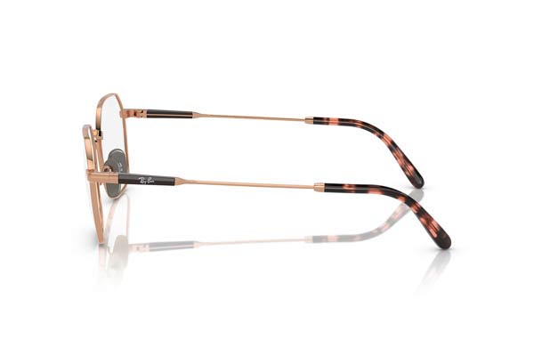 rayban 8794 JIM TITANIUM Γυαλια Ορασεως 