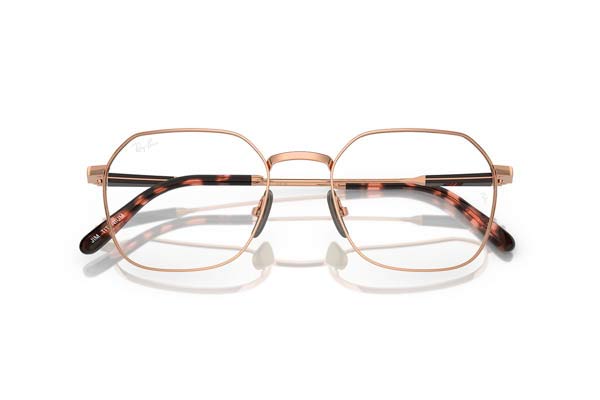 rayban 8794 JIM TITANIUM Γυαλια Ορασεως 