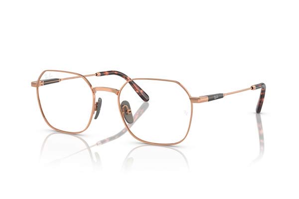 rayban 8794 JIM TITANIUM Γυαλια Ορασεως 