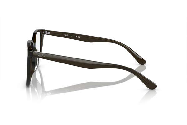 rayban 5411D Γυαλια Ορασεως 