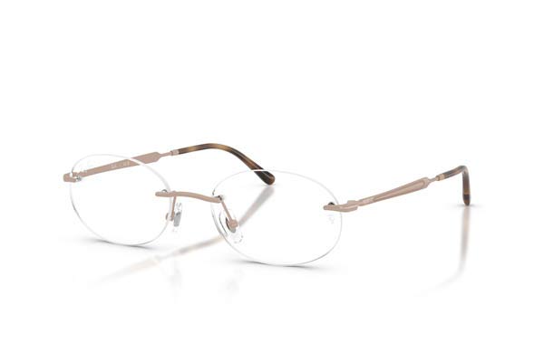 rayban 3767V Γυαλια Ορασεως 