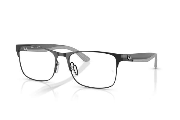 rayban 7550 Γυαλια Ορασεως 