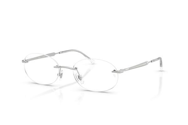 rayban 3767V Γυαλια Ορασεως 