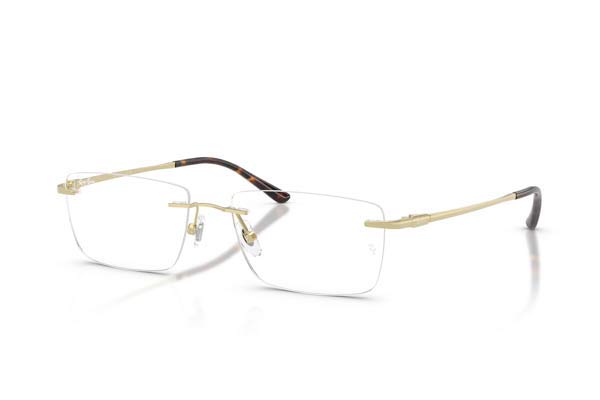 rayban 8781D Γυαλια Ορασεως 