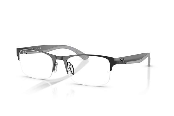 rayban 7551 Γυαλια Ορασεως 