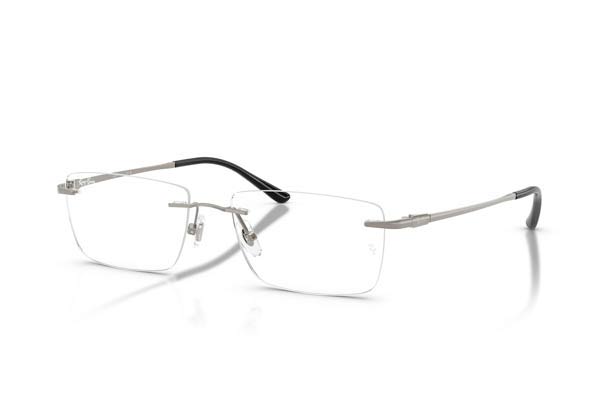 rayban 8781D Γυαλια Ορασεως 