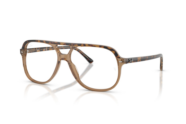 rayban 5698 Γυαλια Ορασεως 