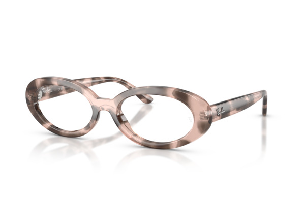 rayban 2223V Γυαλια Ορασεως 
