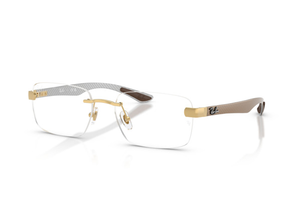 rayban 8423 Γυαλια Ορασεως 