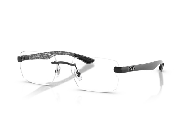 rayban 8423 Γυαλια Ορασεως 