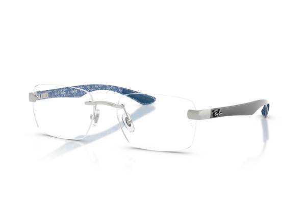 rayban 8423 Γυαλια Ορασεως 
