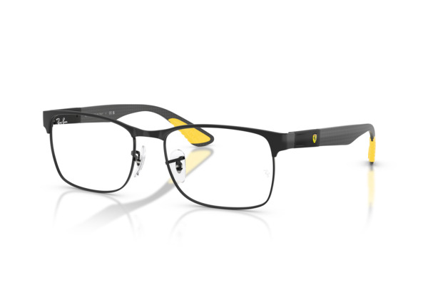 rayban 8425M Γυαλια Ορασεως 