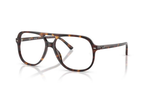 rayban 5698 Γυαλια Ορασεως 