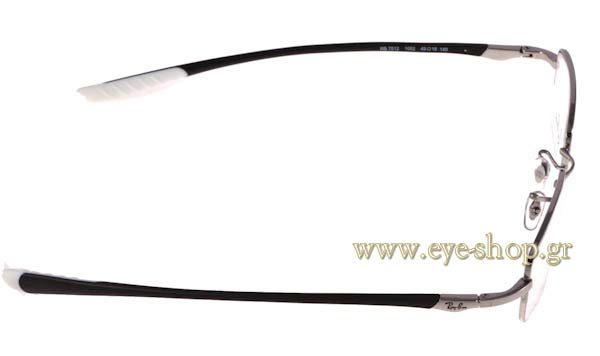 rayban 7512 Γυαλια Ορασεως 