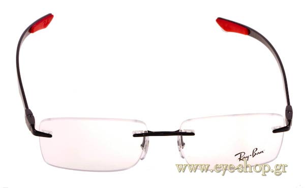 rayban 8404 Γυαλια Ορασεως 