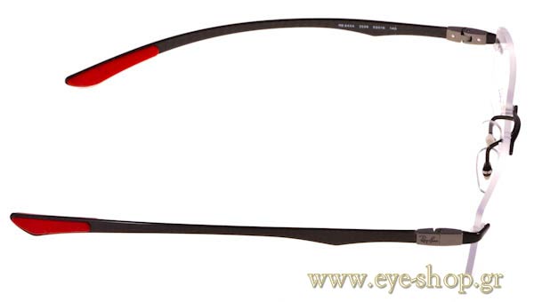 rayban 8404 Γυαλια Ορασεως 
