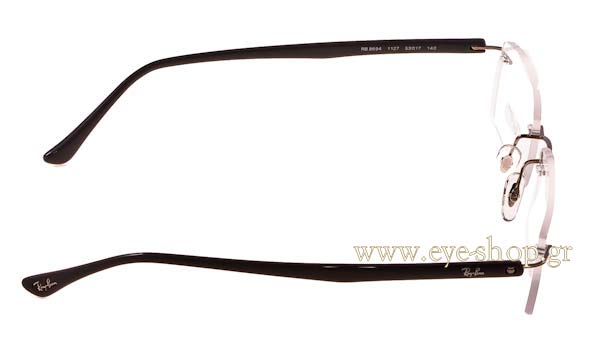 rayban 8694 Γυαλια Ορασεως 