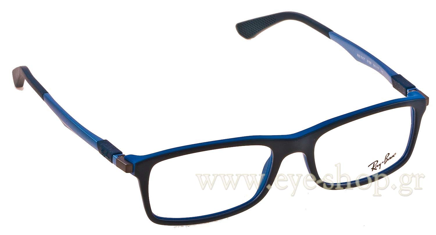 Ray Ban 7017 Frame | La Confédération 