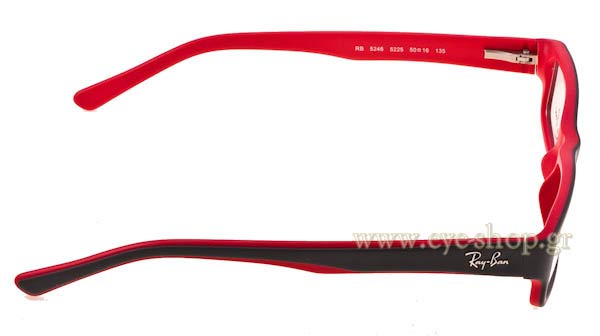 rayban 5246 Γυαλια Ορασεως 