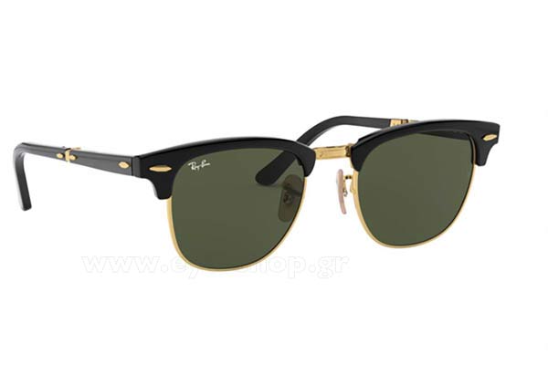 rayban 2176 Folding Clubmaster Γυαλια Ηλιου 