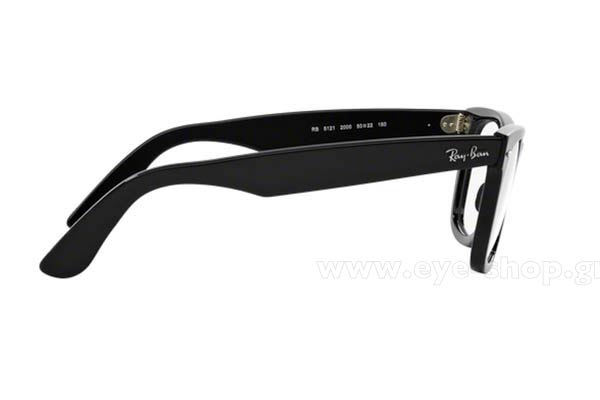 rayban 5121 Γυαλια Ορασεως 