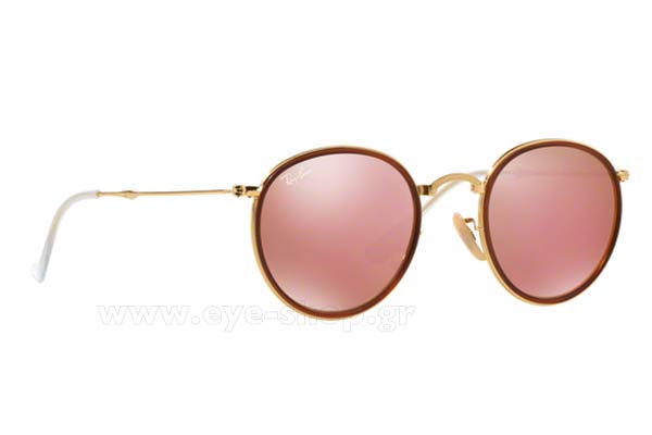 rayban 3517 Γυαλια Ηλιου 