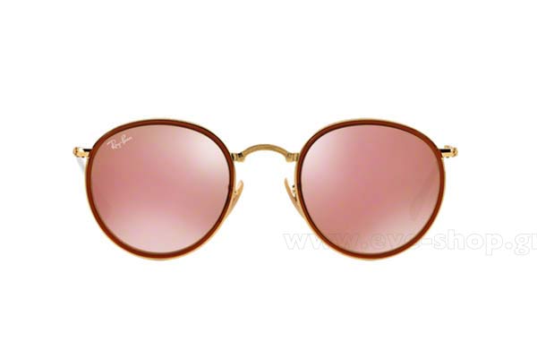 RAYBAN 3517 Γυαλια Ηλιου 