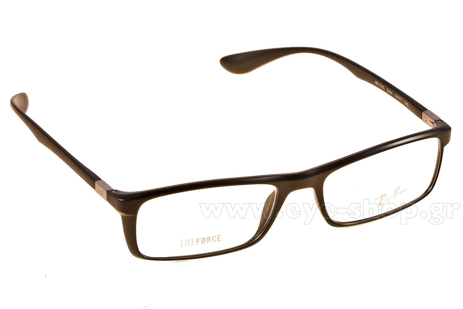 rb aviator 3025