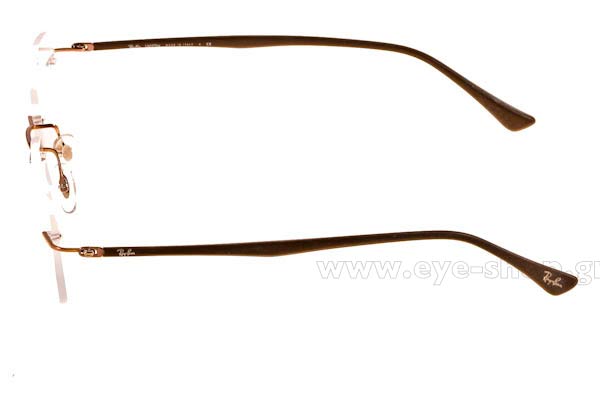 rayban 8725 Γυαλια Ορασεως 