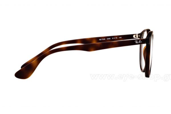 rayban 7046 ERIKA Γυαλια Ορασεως 