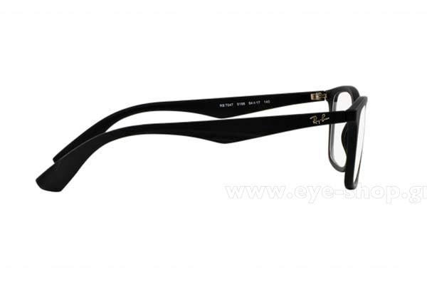 rayban 7047 Γυαλια Ορασεως 