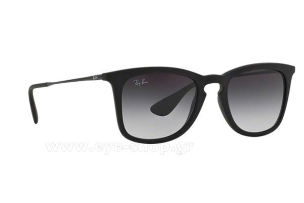 RAYBAN 4221 Γυαλια Ηλιου 