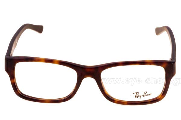 rayban 5268 Γυαλια Ορασεως 