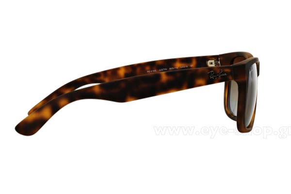 rayban Justin 4165 Γυαλια Ηλιου 
