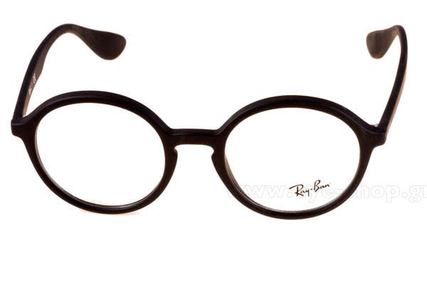 ray ban rx 7075