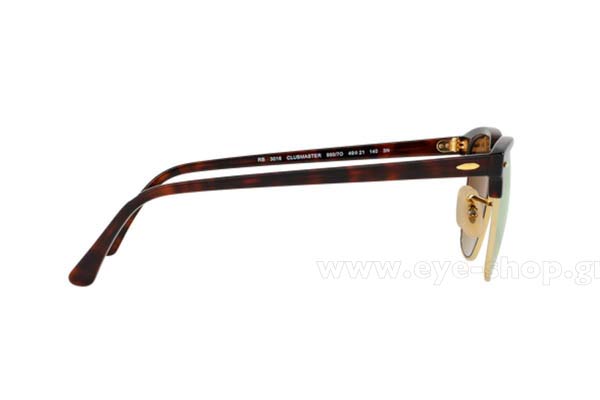 RAYBAN 3016 Clubmaster Γυαλια Ηλιου 