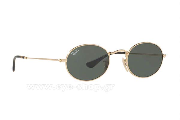 RAYBAN 3547N Oval Flat Γυαλια Ηλιου 