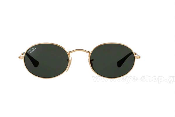 RAYBAN 3547N Oval Flat Γυαλια Ηλιου 