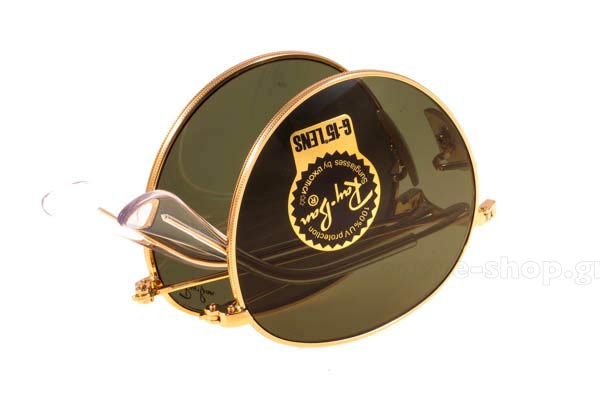 rayban 3532 Γυαλια Ηλιου 