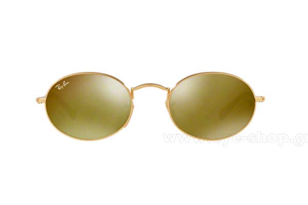 RAYBAN 3547N Oval Flat Γυαλια Ηλιου 